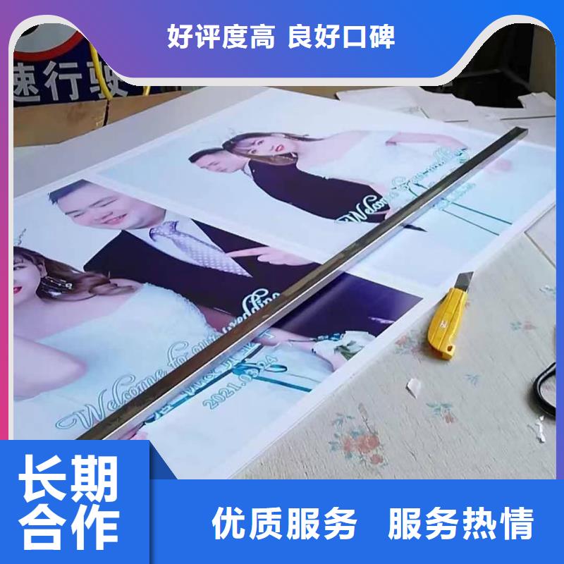 广告安装制作设计广告设计诚实守信
