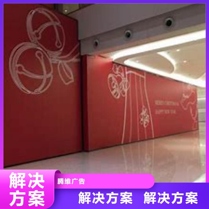政亮化-亚克力发光字制作技术成熟