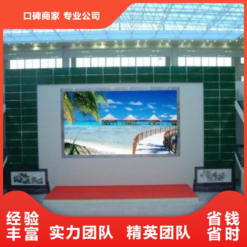 政亮化灯箱广告技术成熟
