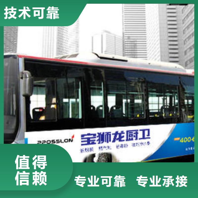 政亮化画册设计制作专业可靠