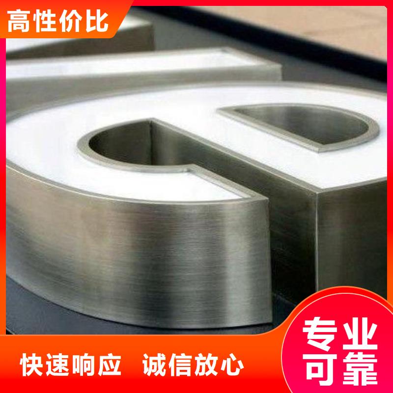 政亮化,室内灯箱品质优