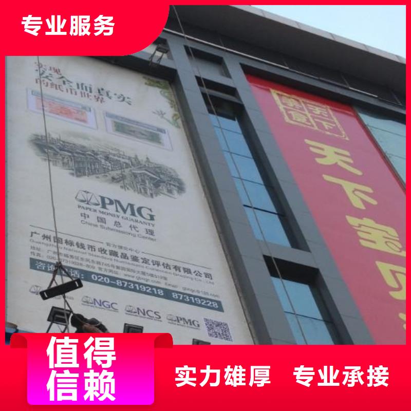 【政亮化LED灯箱资质齐全】