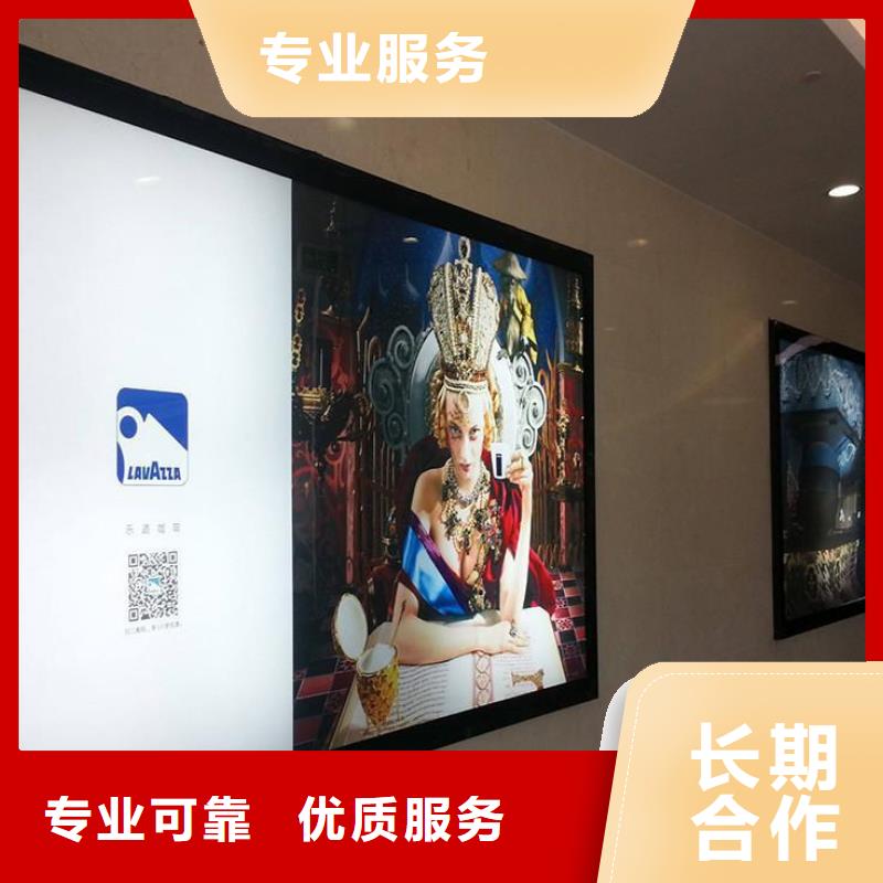 政亮化画册设计制作专业可靠