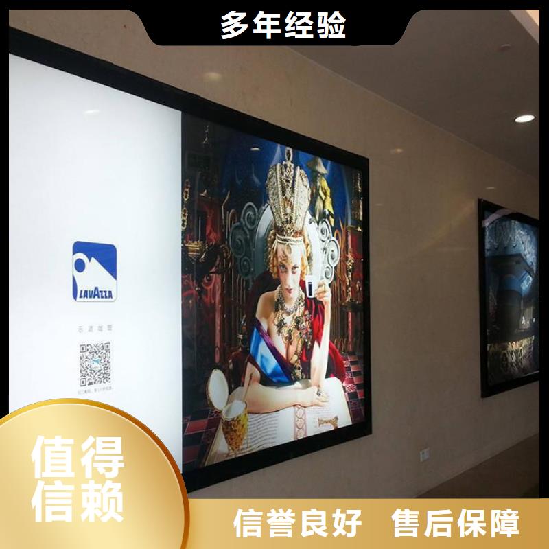 政亮化-亚克力发光字制作技术成熟