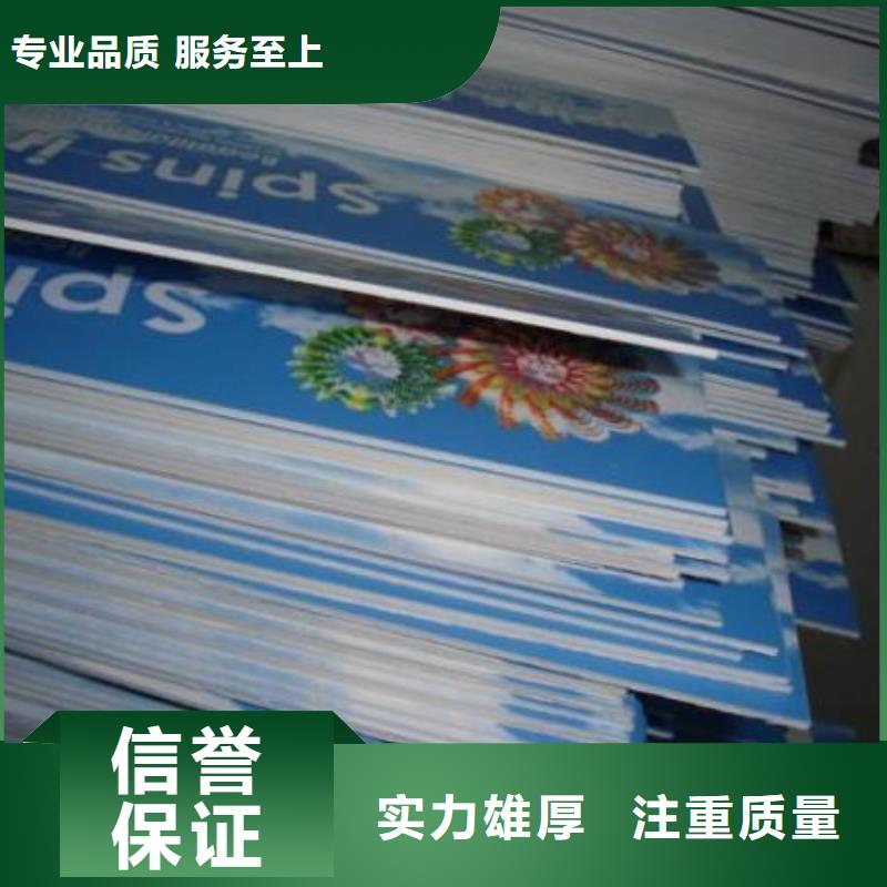 政亮化展会布置搭建公司快捷