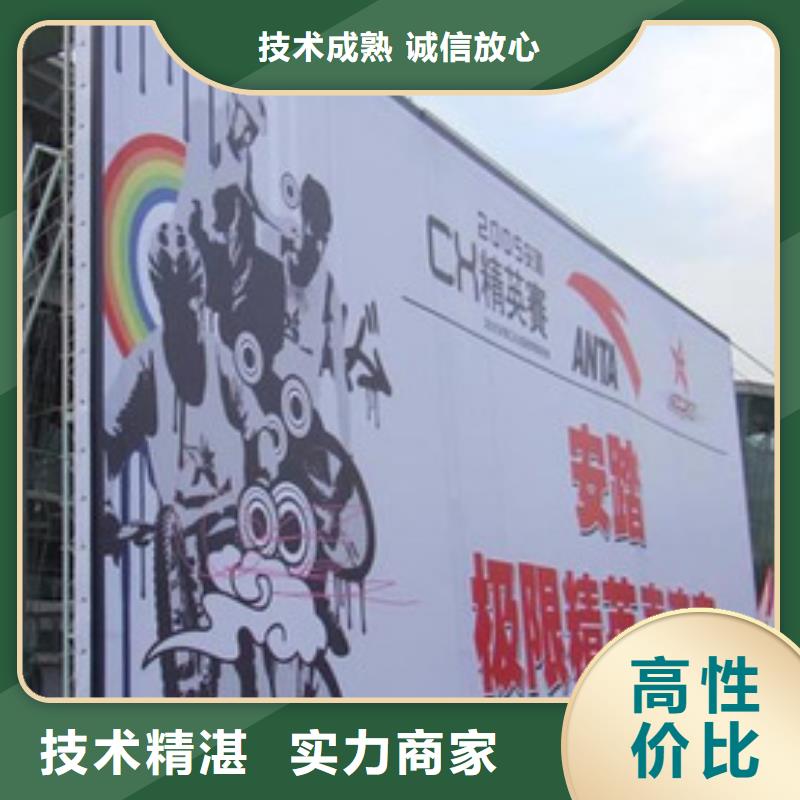 政亮化展会布置搭建公司欢迎询价