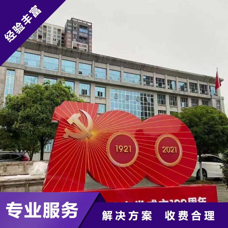 政亮化_多彩铝边条发光效果满意为止