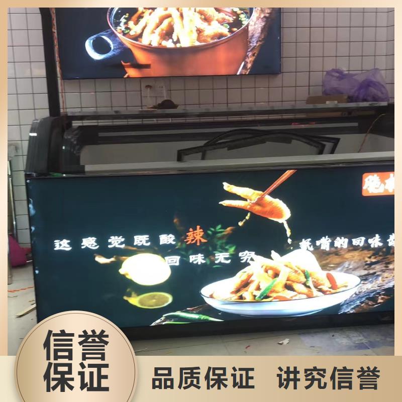 政亮化高分子液态发光字值得信赖