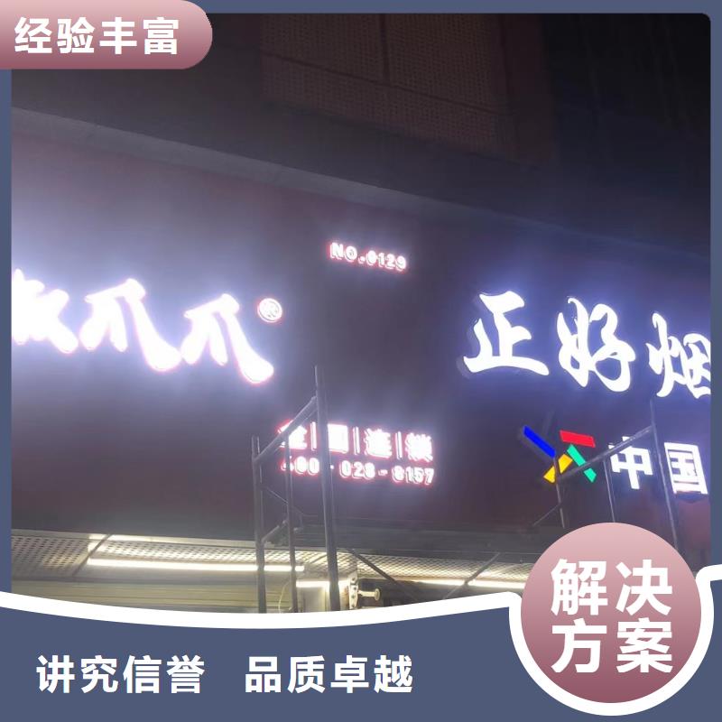 政亮化展会布置搭建公司欢迎询价