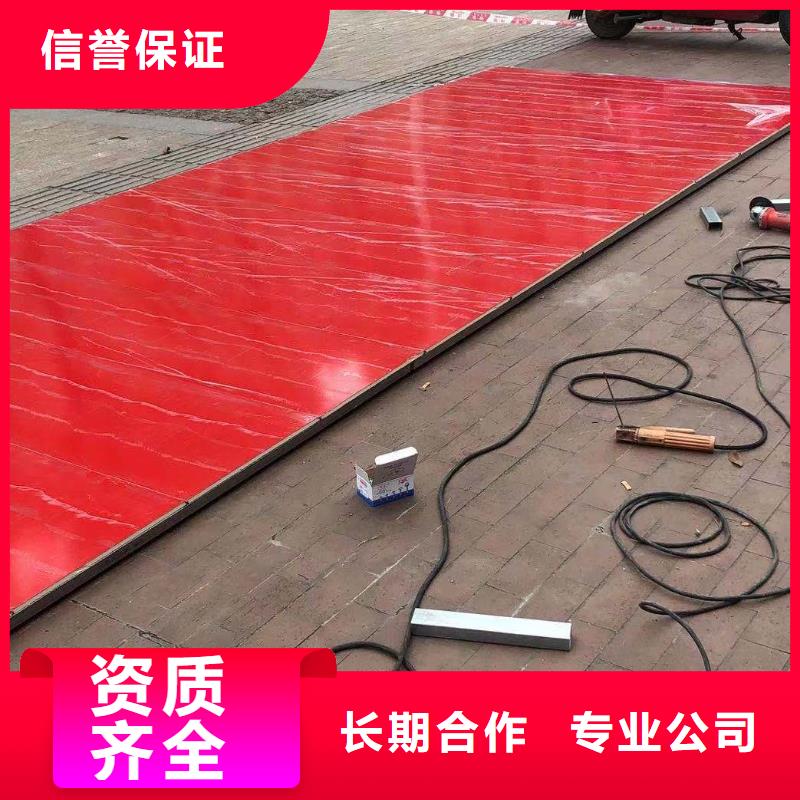 政亮化_多彩铝边条发光效果满意为止