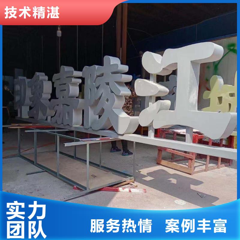 【政亮化LED灯箱资质齐全】
