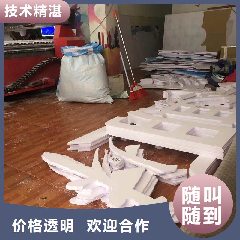 政亮化-广告设计实力商家