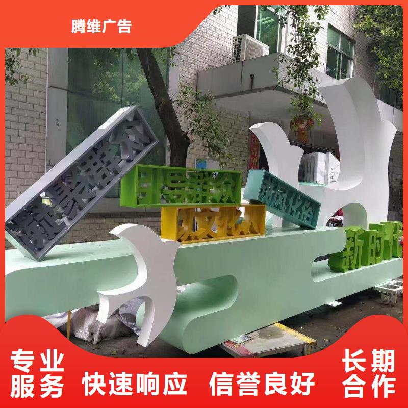 政亮化展会布置搭建公司欢迎询价