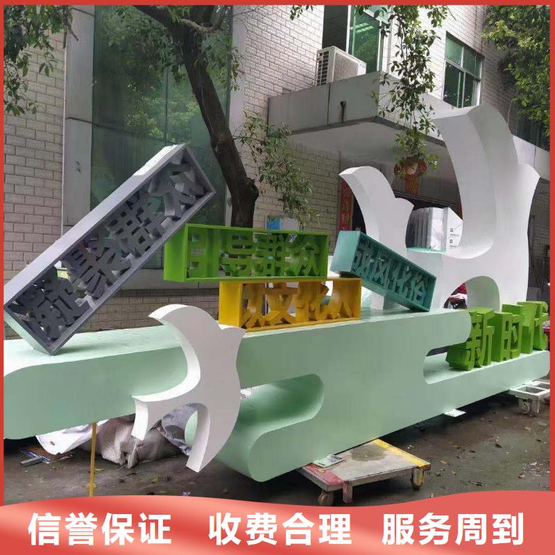 政亮化-广告设计实力商家