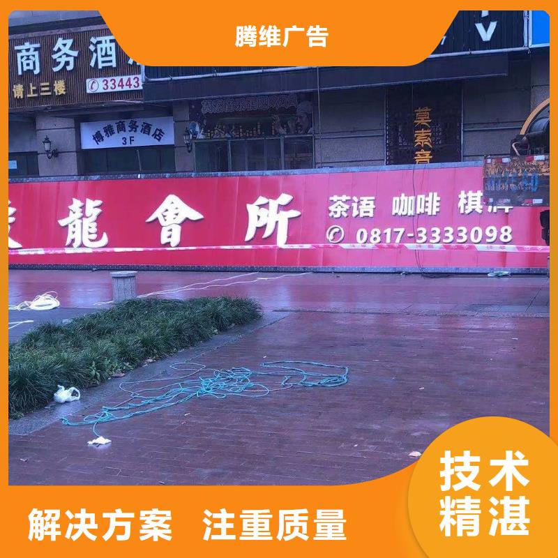 政亮化亚克力发光字制作诚信经营
