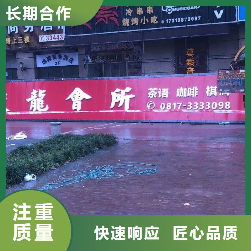 政亮化防水写真布写真实力商家