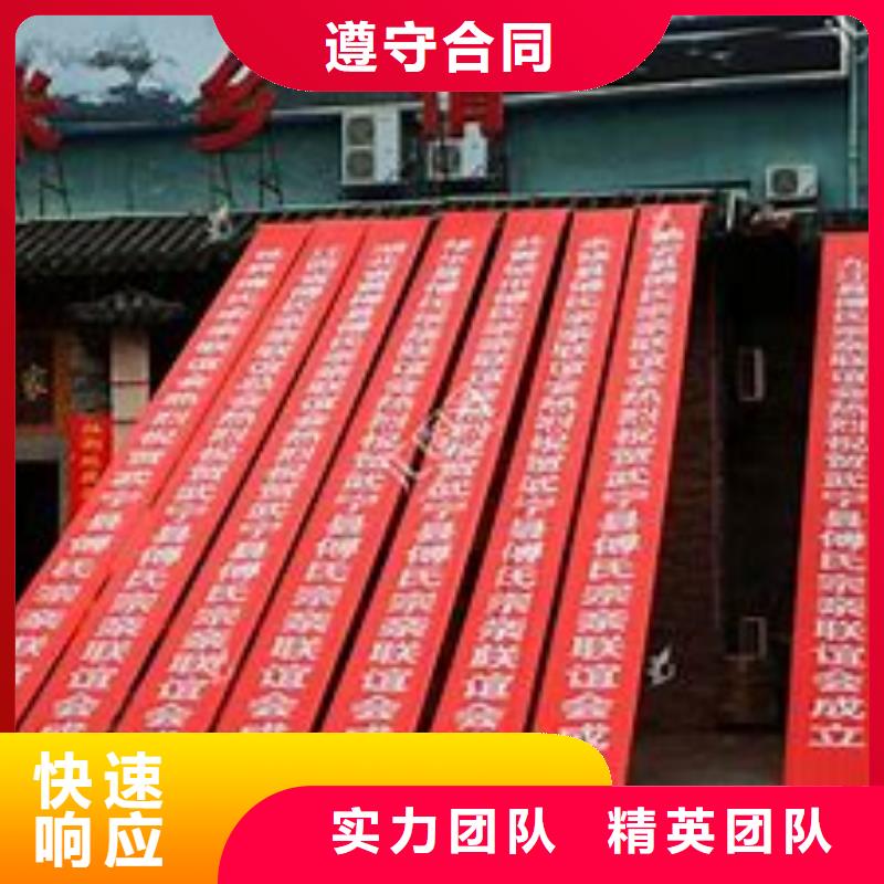 政亮化展会布置搭建公司欢迎询价