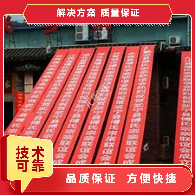 政亮化-亚克力发光字制作技术成熟