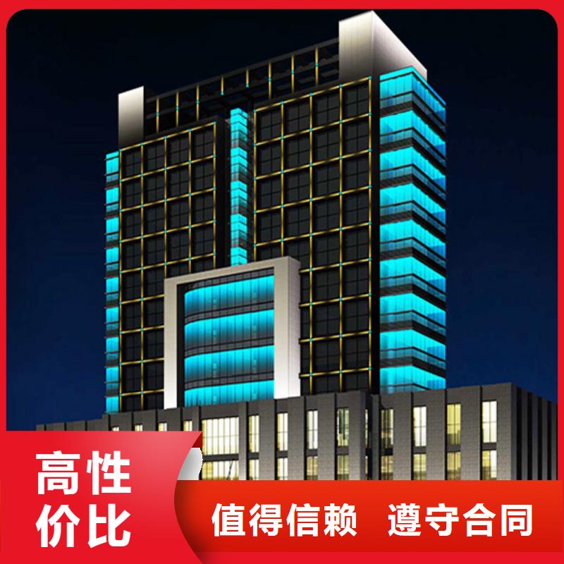 政亮化-广告设计实力商家