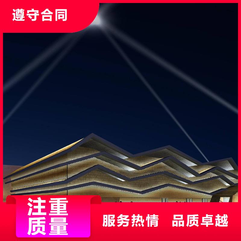 政亮化画册设计制作专业可靠