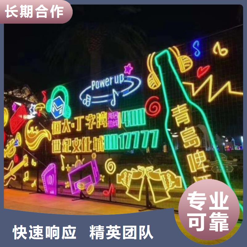 政亮化_室内灯箱实力公司