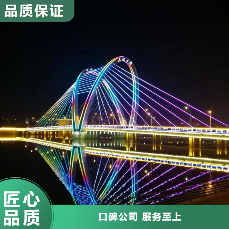 政亮化-广告设计解决方案