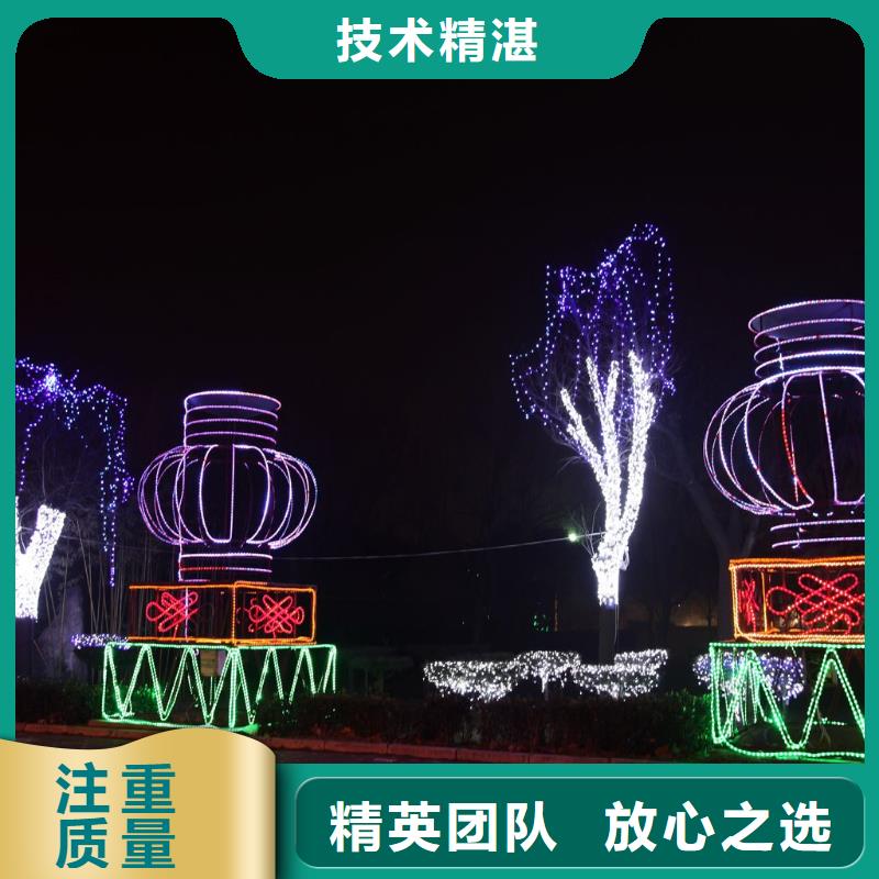 政亮化展会布置搭建公司欢迎询价