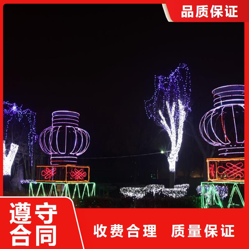 政亮化-广告设计解决方案