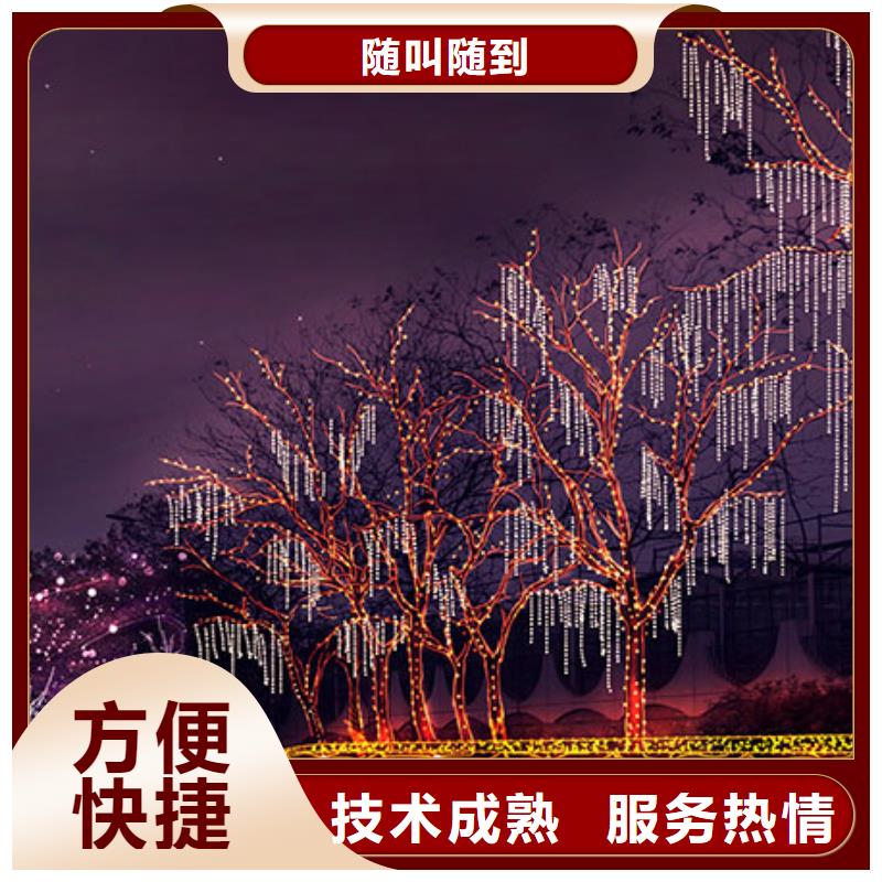 政亮化LED发光字制作技术比较好