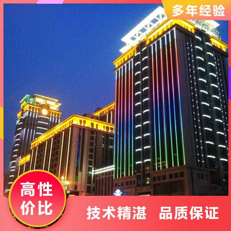 政亮化展会布置搭建公司欢迎询价