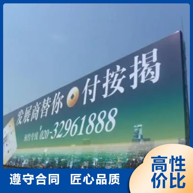 【广告公司透明布喷绘技术比较好】
