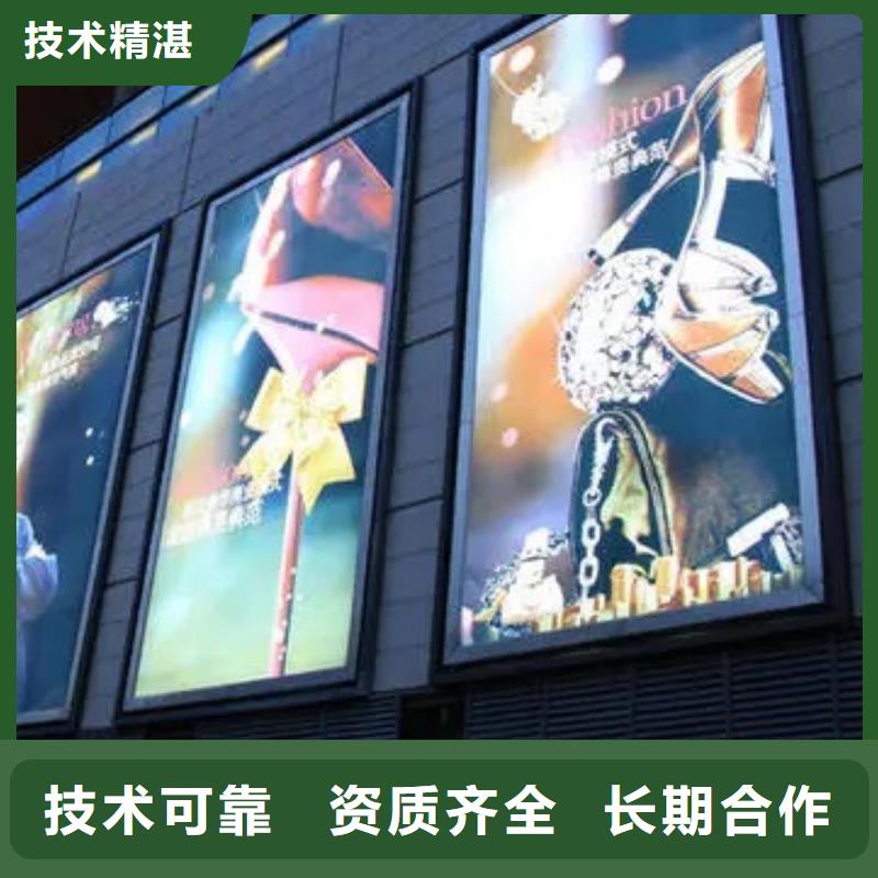 【广告公司】吸盘灯箱专业服务