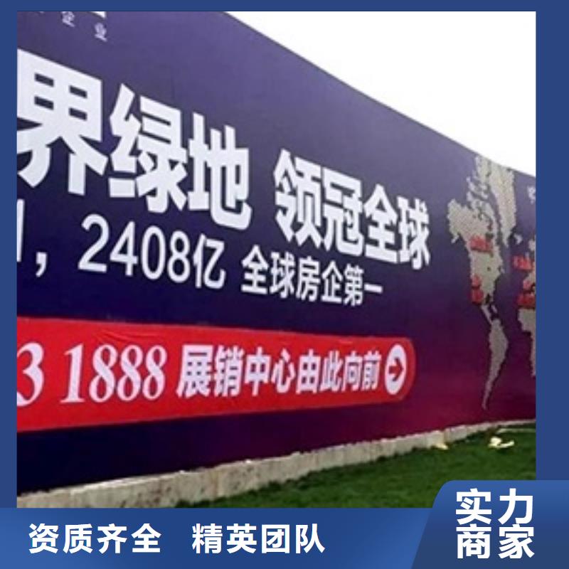广告公司广告设计实力强有保证
