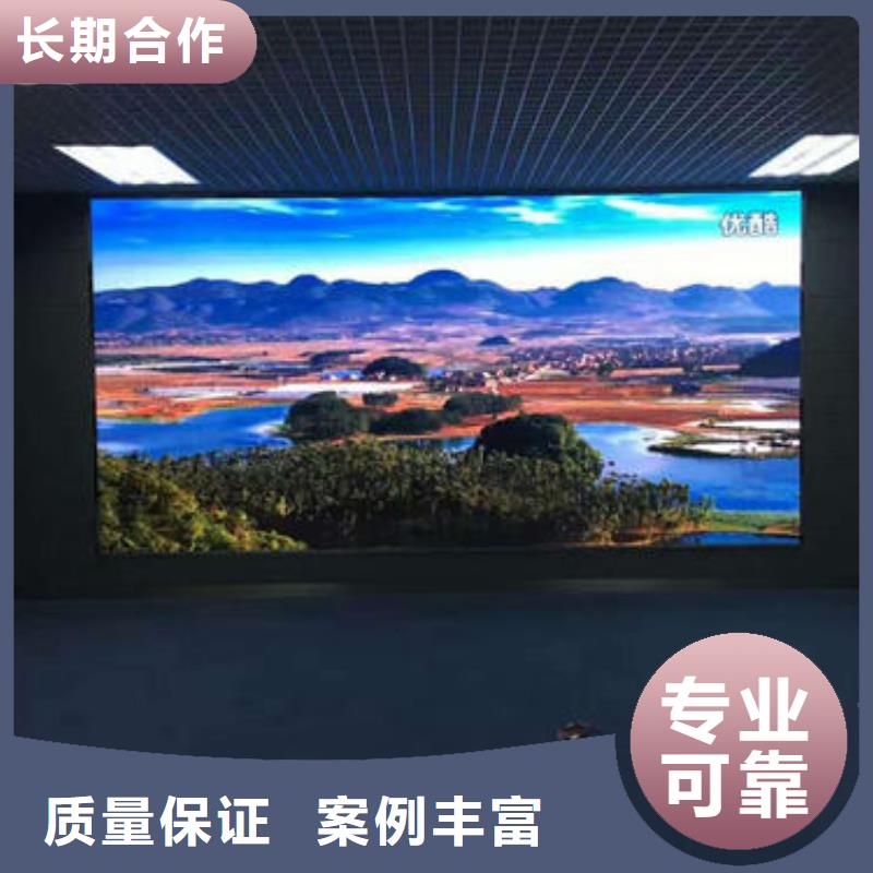 广告公司亚克力发光字制作信誉保证