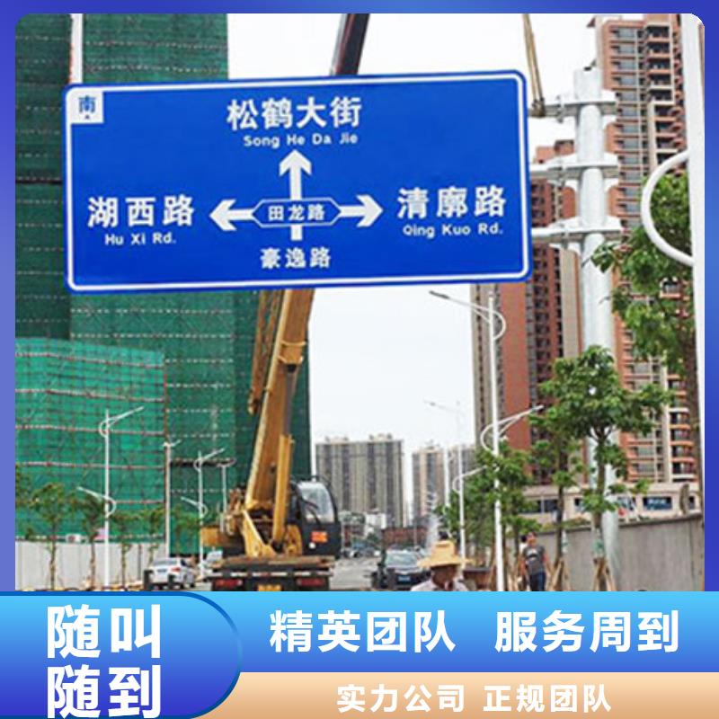 广告公司-平板亚克力发光字正规团队