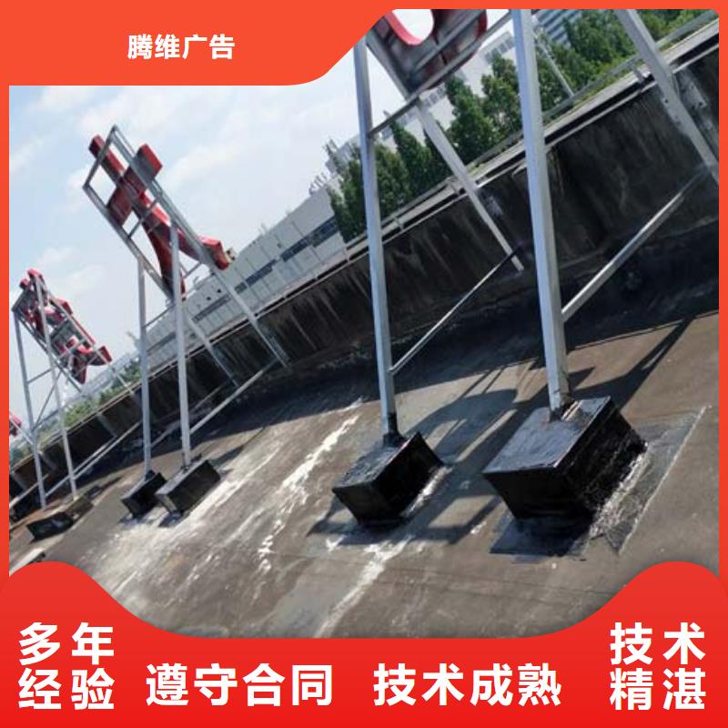 广告公司高空大字安装收费合理