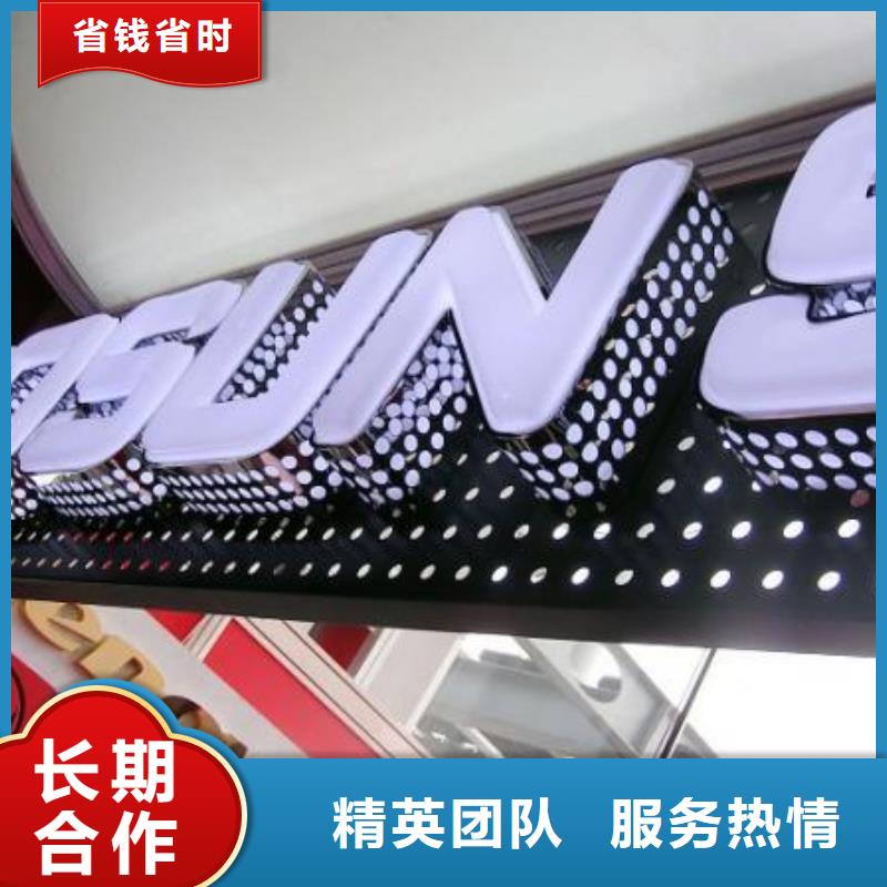 广告公司灯箱广告服务热情