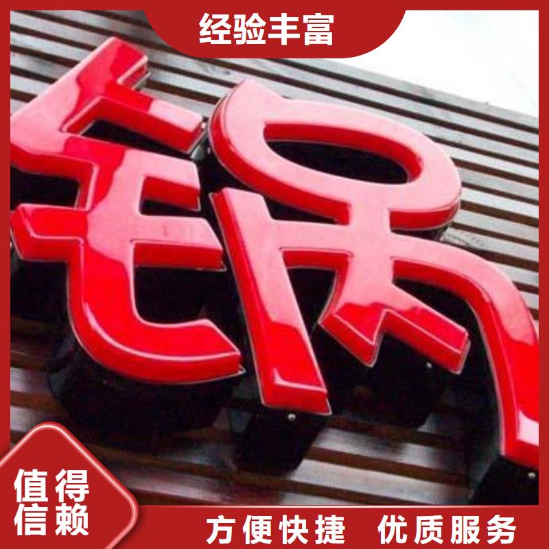 广告公司-胶片写真实力强有保证