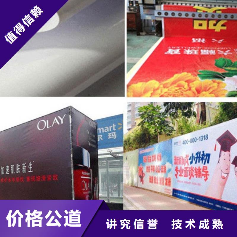 广告公司灯箱广告服务热情