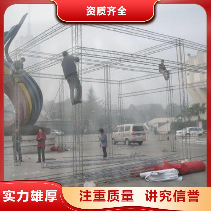 广告公司【广告安装】解决方案