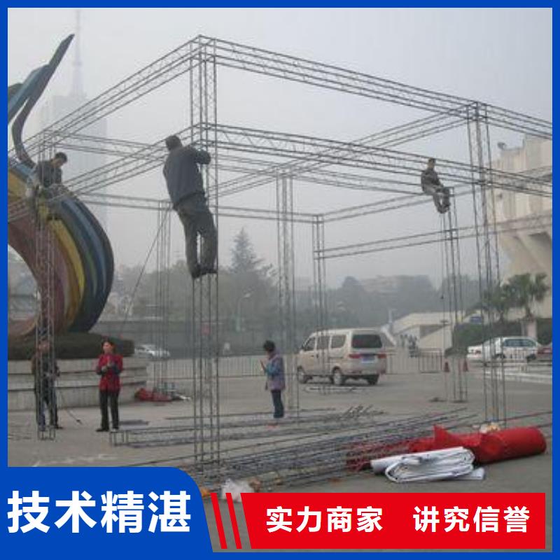 广告公司PVC写真公司