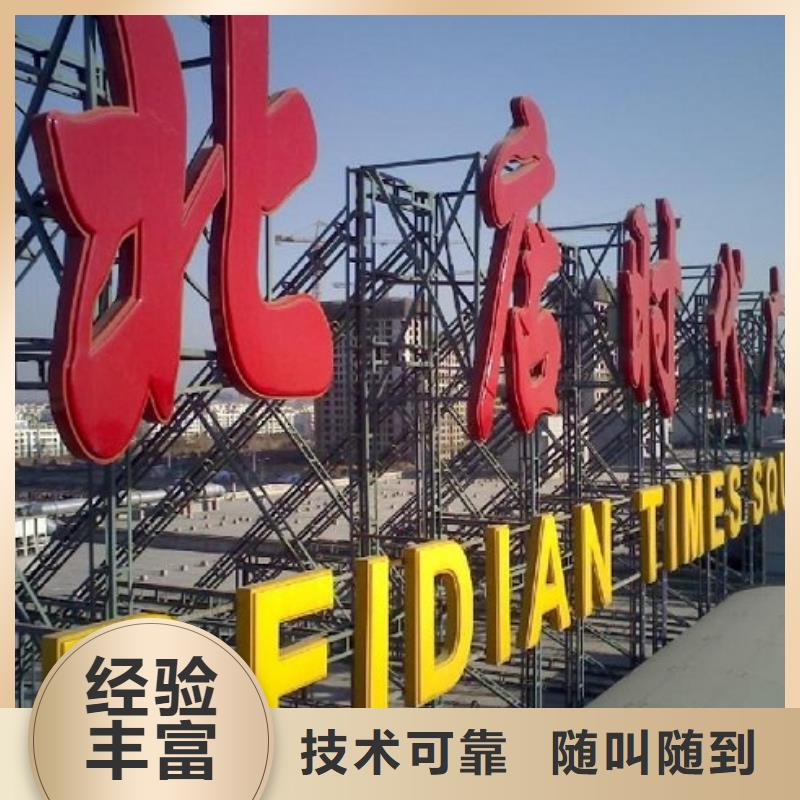 广告公司亚克力灯箱高性价比