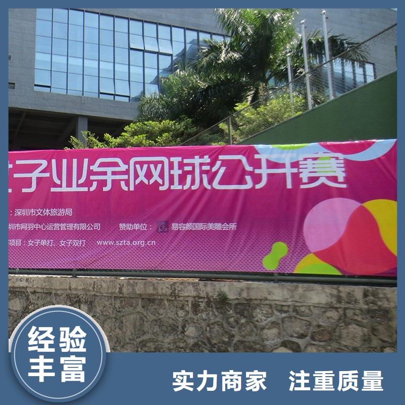 广告公司高分子液态发光字知名公司