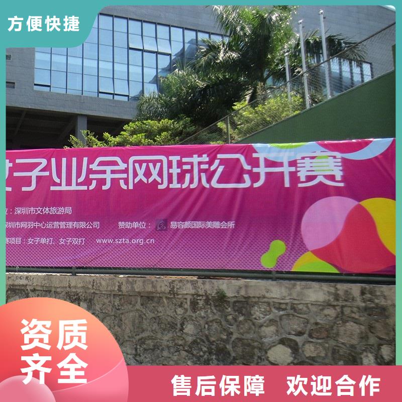 广告公司-胶片写真实力强有保证