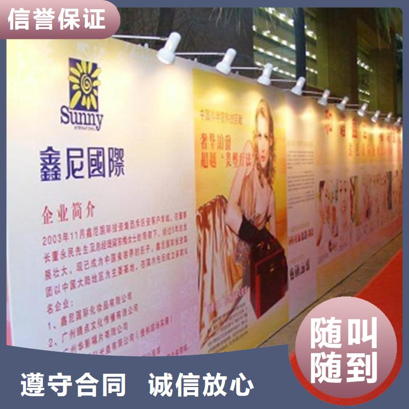 广告公司亚克力发光字制作信誉保证