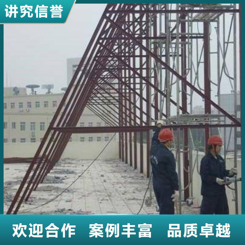 广告公司广告安装精英团队