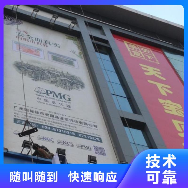 广告公司灯箱广告匠心品质