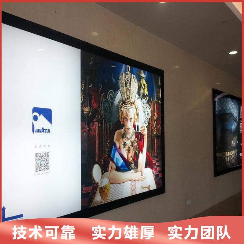 广告公司异形创意灯箱正规公司