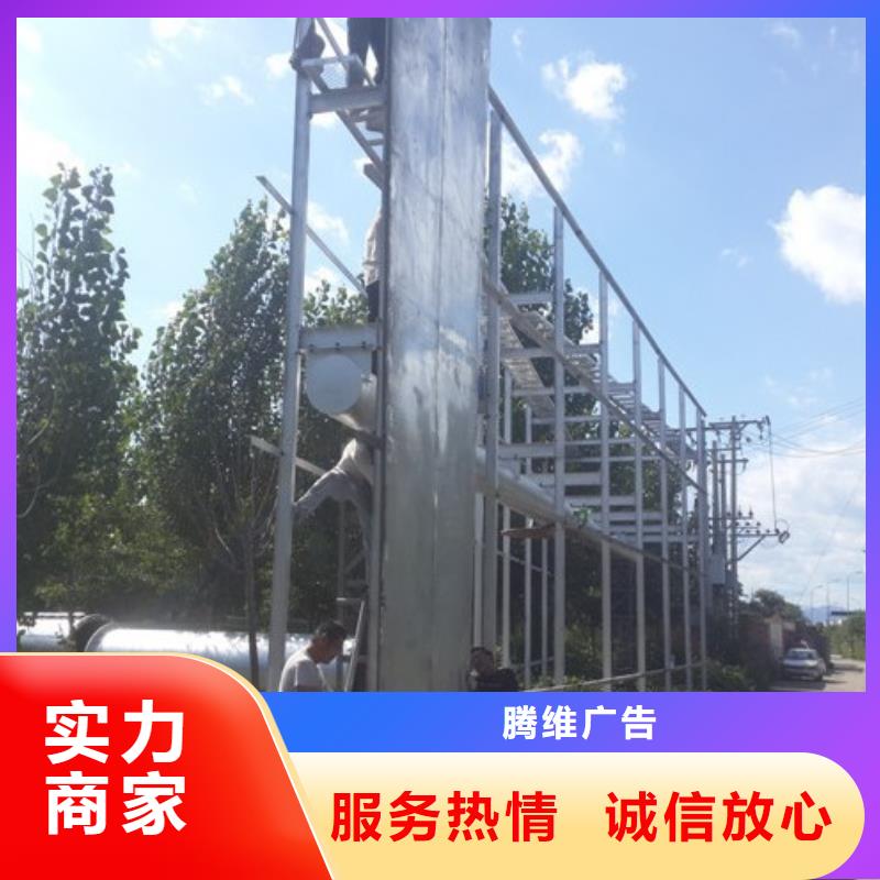 广告公司-平板亚克力发光字正规团队