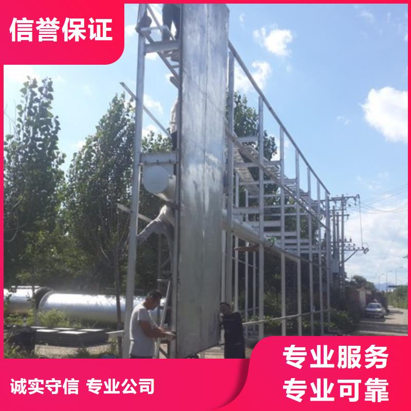 【广告公司】_导视牌制作一站搞定